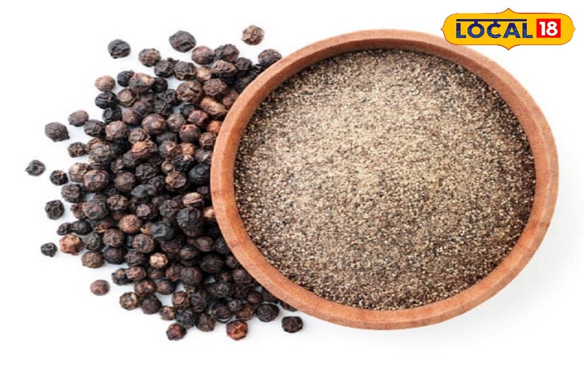 রোগ প্রতিরোধ ক্ষমতা শক্তিশালী করতে সাহায্য করে গোলমরিচ। স্মৃতিশক্তি  ভাল রাখতে সহায়তা করে !গোলমরিচ  রক্তের কোলেস্টেরলের পরিমাণ কমাতে সাহায্য করে। তথ্য - সুস্মিতা গোস্বামী 