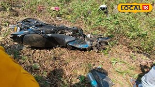 দুর্ঘটনাগ্রস্থ বাইক