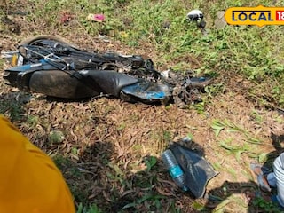 দুর্ঘটনাগ্রস্থ বাইক
