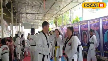 প্রশিক্ষণ