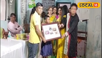 সংবর্ধনা