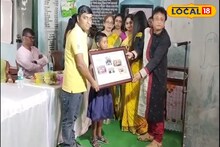 বাবা টোটো চালক, তৃতীয় শ্রেণীর সাইমা গোটা নদিয়ার গর্ব, কারণ জানলে চমকে যাবেন!