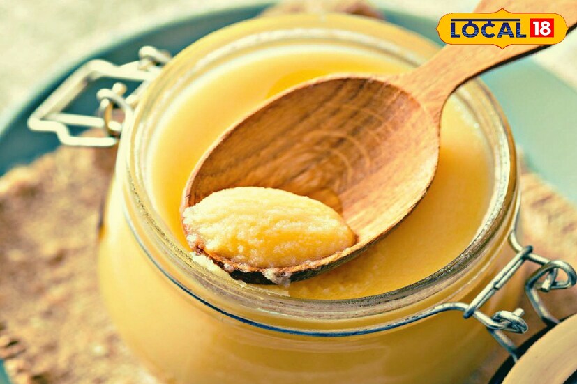 হজম ক্ষমতা শক্তিশালী করতেও কিন্তু ঘি দারুণ উপকারী বলে প্রমাণিত। ঘিয়ে থাকা বাইটিরিক অ্যাসিড হজমক্ষমতা বাড়িয়ে তোলে বেশ অনেকটাই। ঘি খেলে হজমের সমস্যা দূর হয়।