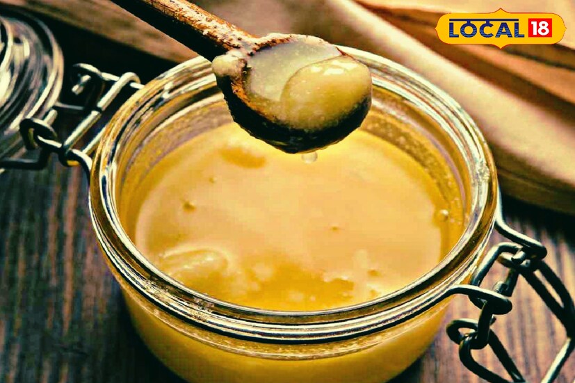 ঘি খেতে হবে খালি পেটে। তবে সবচেয়ে বেশি উপকার পাওয়া যাবে ঘি খাওয়ার পর। খালিপেটে ঘি খেলে দৃষ্টিশক্তি ভাল রাখতে ঘি। চোখ জ্বালা, চোখ থেকে জল পড়ার মতো সমস্যা থেকে বাঁচায়।