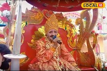 ভোটের মুখে রাজতন্ত্রের উত্থান! সৈন্যসামন্ত নিয়ে গ্রামে ঘুরে বেড়াচ্ছেন রাজা...