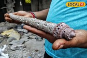 অপূর্ব সুন্দর এই পাথরের বাঁশি, তোলা যায় সুরও! কী কী বিশেষত্ব রয়েছে? দেখে নিন