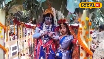 ফুলিয়ার