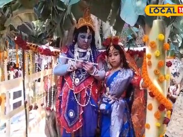 ফুলিয়ার