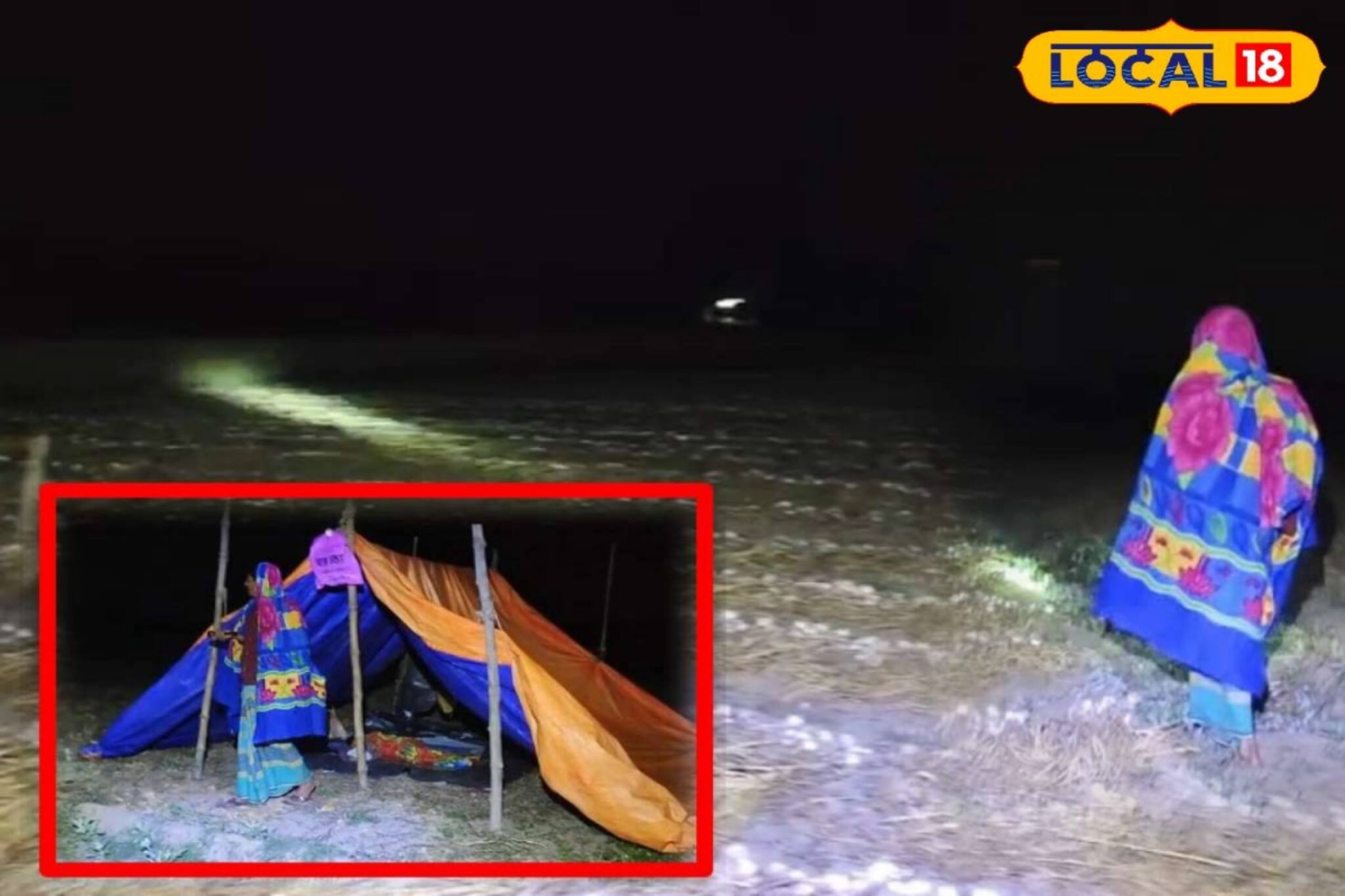 রসুন যেন সোনা! রাত জেগে জমি পাহারায় কৃষকরা