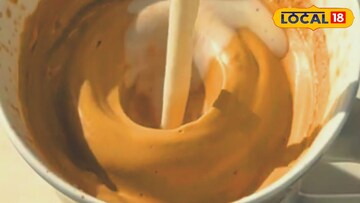 ফেসপ্যাক 