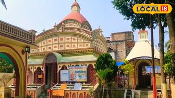 বসিরহাটের