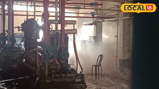 গ্যাস লিক  