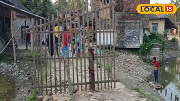 রাস্তার