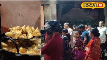 শিঙাড়া