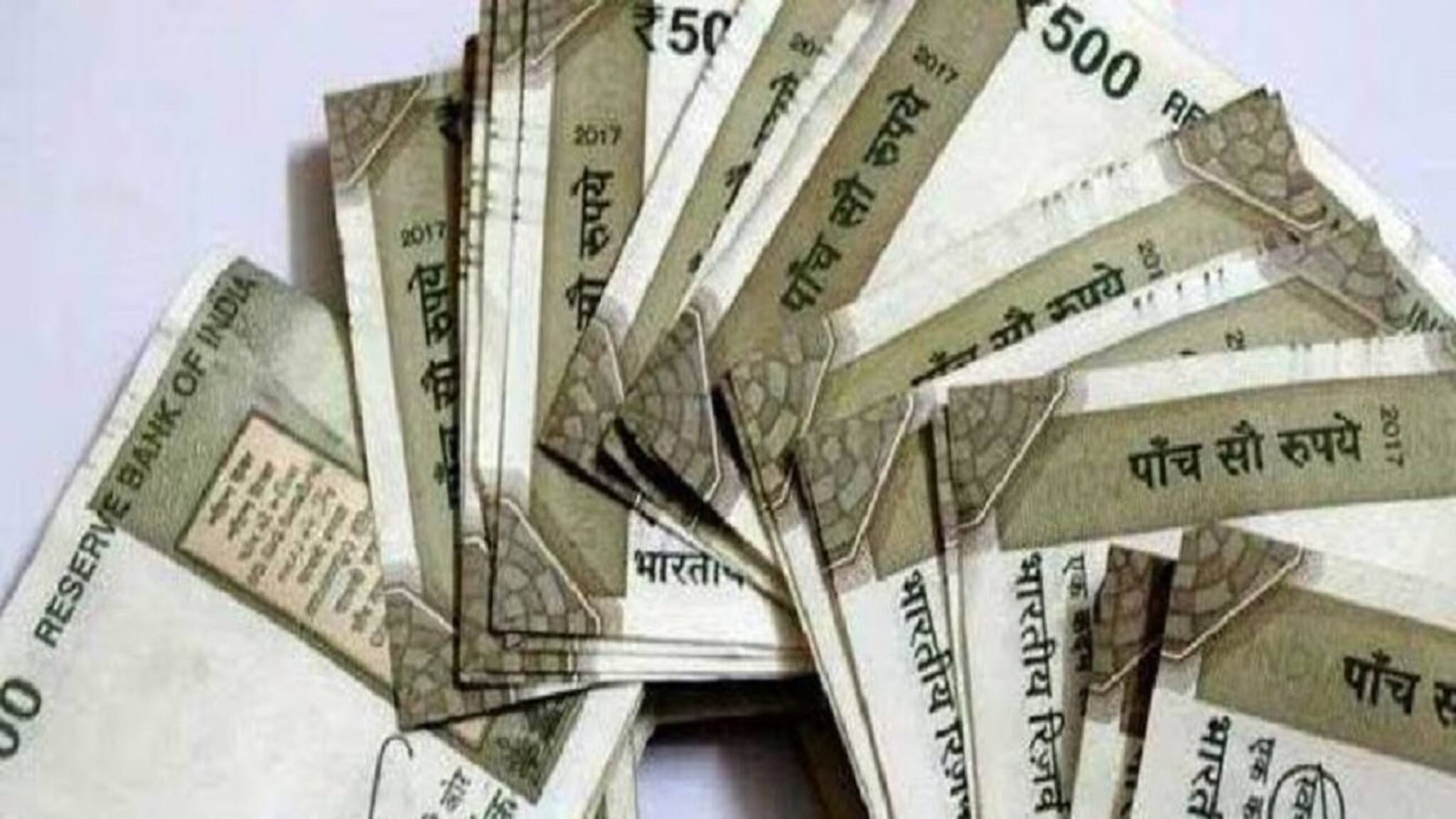 মেনে চলুন এই কিছু নিয়ম, লাভ হবে দ্বিগুণ ! অভাব হবে না টাকার