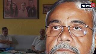 তাপস রায়কে বোঝাতে সকাল সকাল তাঁর বাড়িতে হাজির বরানগর পুরসভার কাউন্সিলররা। তৃণমূলের তরফে চেষ্টা করা হলেও, নিজের অবস্থান বদল করেননি তাপস রায়। তাপস রায়কে বোঝাতে সকাল সকাল তাঁর বাড়িতে হাজির বরানগর পুরসভার কাউন্সিলররা। তৃণমূলের তরফে চেষ্টা করা হলেও, নিজের অবস্থান বদল করেননি তাপস রায়।