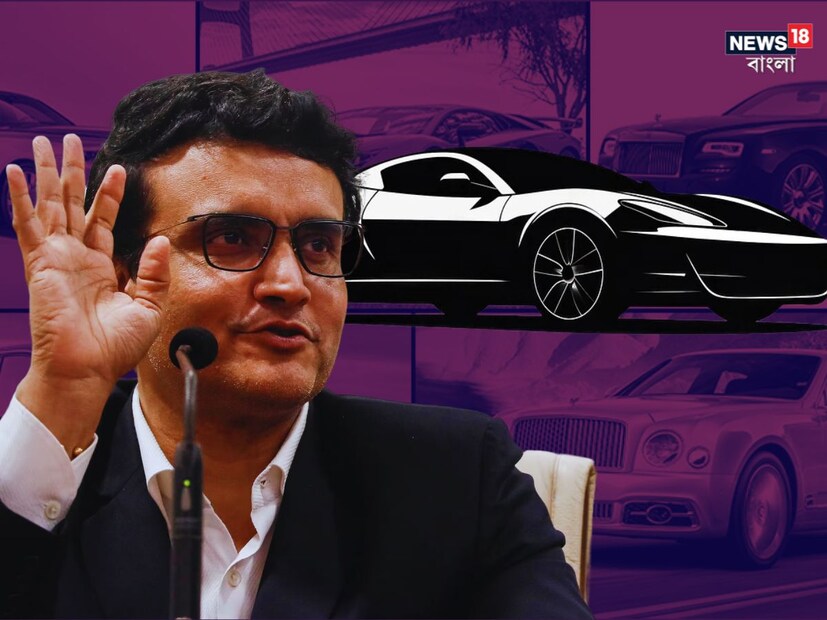 Sourav Ganguly First Car: দাদা মানেই বাঙালির মনের বড় কাছের৷  লর্ডসের জার্সি উড়িয়ে তিনি বিশ্বকে বার্তা দিয়েছিলেন যে তিনি আর পাঁচ জনের থেকে আলাদা আর সেটাই এখনও চেষ্টা করেন ৷ দাদার জীবনের খুঁটিনাটি জানতে সৌরভপ্রেমীরা উন্মুখ হয়ে থাকেন৷
