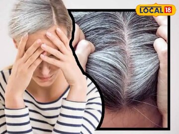কম বয়সেই চুল পাকছে? কারণ জানেন? এই ভুল করছেন না তো? জানুন