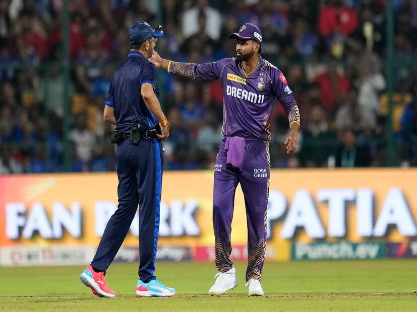 : আইপিএলে সময়টা ভাল যাচ্ছে শ্রেয়স আইয়ারের, কিন্তু সত্যিই কি তাই? পরিসংখ্যান বলছে এ পর্যন্ত দুটি ম্যাচ খেলেছে কেকেআর, দুটোতেই জয়। আরসিবি বনাম কেকেআর ম্যাচে তো দারুণভাবে ম্যাচ জিতেছে গৌতম গম্ভীরের ছেলেরা! তাহলে কেন শ্রেয়সের সময়টা ভাল যাচ্ছে না ভাবা হচ্ছে৷ নেটিজেনরা বলছেন কোন দল খেলবে সেটা টসের সময়ে এসেও যদি অধিনায়ক না জানে তাহলে ... Photo- AP 
