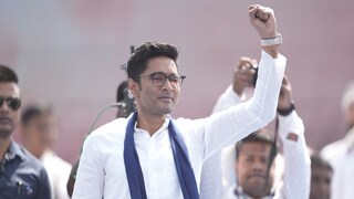 জনগর্জন সভায় আজ জলপাইগুড়িতে অভিষেক বন্দ্যোপাধ্যয় জনগর্জন সভায় আজ জলপাইগুড়িতে অভিষেক বন্দ্যোপাধ্যয়