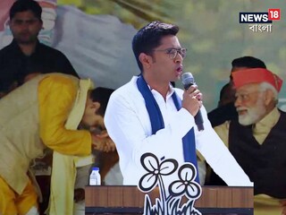 প্রাক্তন বিচারপতি অভিজিৎ গঙ্গোপাধ্যায়কে কটাক্ষ অভিষেক বন্দ্যোপাধ্যায়ের