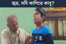 ঋতু পরিবর্তনে জ্বর সর্দিতে কাবু? সুস্থ হওয়ার পরামর্শ জেনে নিন বিশেষজ্ঞের থেকে