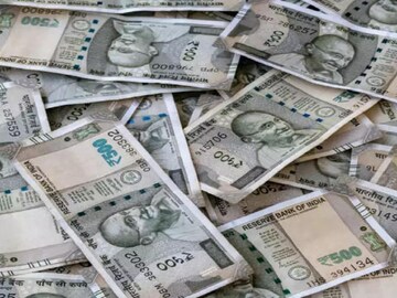 বলুন তো, কোন দেশ সবচেয়ে বেশি নোট ছাপে? আমেরিকা-ব্রিটেন নয় কিন্তু, উত্তর সোজা! বলুন তো, কোন দেশ সবচেয়ে বেশি নোট ছাপে? আমেরিকা-ব্রিটেন নয় কিন্তু, উত্তর সোজা!