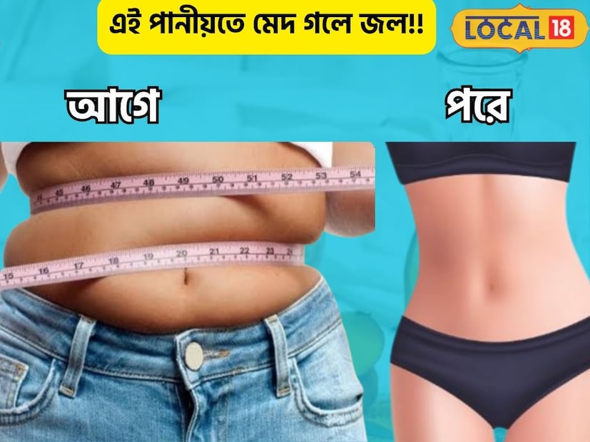 পুষ্টিবিদ অভিজিৎ সেন মন্তব্য করেন, চুল পড়া থেকে রেহাই দেয় এই পানীয়। পাশাপাশি দাঁত পরিষ্কার রাখা, হাড়ের শক্তি বৃদ্ধি করা, শরীর সুস্থ রাখতে বিশেষ গুরুত্বপূর্ণ অ্যাপেল সিডার ভিনিগার।