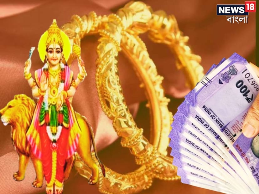 যাদের কুণ্ডলীতে বৃহস্পতি শুভ অবস্থানে থাকে তাদের জীবনে কখনও আর্থিক সংকট আসে না৷ একই সঙ্গে তাঁদের শিক্ষাক্ষেত্রেও উন্নতি হয়৷ তাঁরা আকর্ষণের কেন্দ্রবিন্দুতে থাকেন। তাঁরা প্রচুর টাকা উপার্জন করেন৷ 