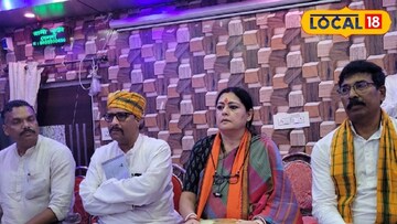 অগ্নিমিত্রা