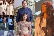মঞ্চ মাতাবেন রিহানা! অনন্ত-রাধিকার প্রাক-বিয়ের অনুষ্ঠানের প্রথম দিনেই বিরাট চমক