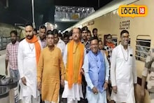 রামমন্দির দেখবেন? মাত্র ১৪০০ টাকায় অযোধ্যায় যাওয়া-আসা, থাকা-খাওয়া সব হবে