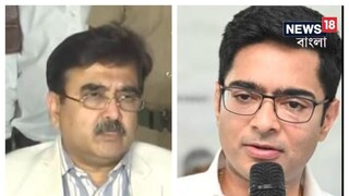 অভিজিৎ গঙ্গোপাধ্যায়কে জবাব দিলেন অভিষেক বন্দ্যোপাধ্যায়৷ অভিজিৎ গঙ্গোপাধ্যায়কে জবাব দিলেন অভিষেক বন্দ্যোপাধ্যায়৷