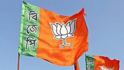 বাংলার ২৩ কেন্দ্রে বিজেপির প্রার্থী কারা? বাংলার ২৩ কেন্দ্রে বিজেপির প্রার্থী কারা?