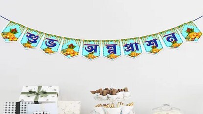 নামের সংখ্যাতত্ত্ব নামের সংখ্যাতত্ত্ব