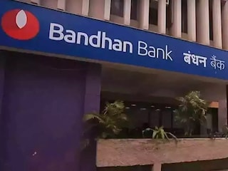 ফিক্সড ডিপোজিটে চমক বন্ধন ব্যাঙ্কের ! 