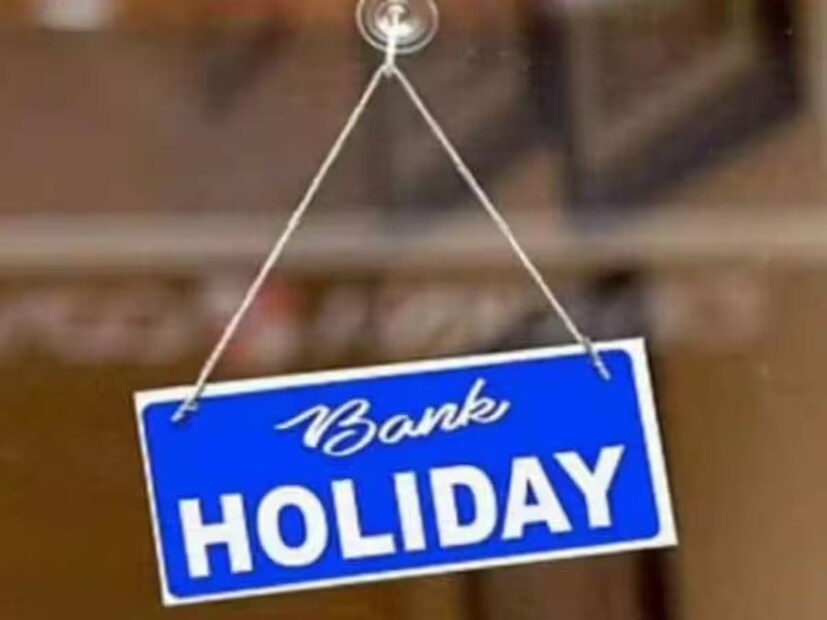 ২৬ মার্চ, ২০২৪ (মঙ্গলবার), হোলি/ইয়াওসাংয়ের দ্বিতীয় দিন এই উৎসব উপলক্ষ্যে ইম্ফলে ব্যাঙ্ক বন্ধ থাকবে।