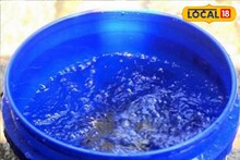স্নানের জলে মিশিয়ে নিন ছোট্ট জিনিস! বদলে ‌যাবে ভাগ্য! অর্থ-সুখের পাহাড়ে বসবেন