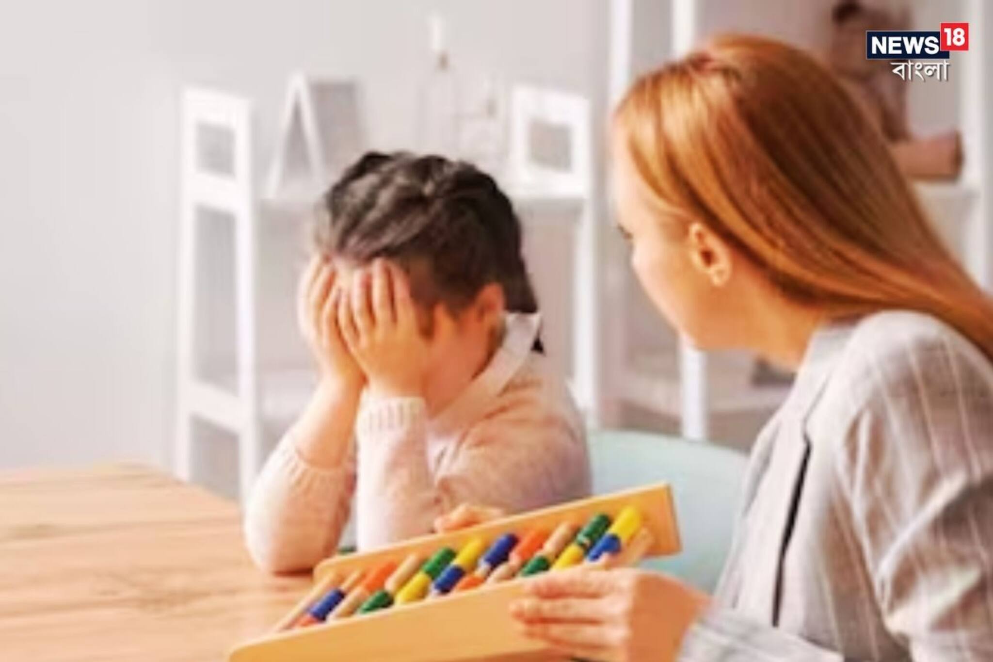 ভয়ে কুঁকড়ে যাবে, ভুল করবে পদে পদে! সাবধান, এই দুই কথা আপনার বাচ্চাকে বলবেন না!