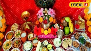 ঈশ্বরের উদ্দেশ্যে ভোগ নিবেদন করার সময় প্রসাদে তুলসি পাতা রাখছেন? ভুলেও এই কাজ করবেন না; সাবধান করছেন জ্যোতিষাচার্য