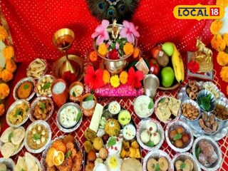 ঈশ্বরের উদ্দেশ্যে ভোগ নিবেদন করার সময় প্রসাদে তুলসি পাতা রাখছেন? ভুলেও এই কাজ করবেন না; সাবধান করছেন জ্যোতিষাচার্য