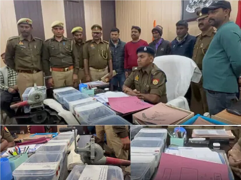পুলিশ আশঙ্কা করছে যে এই অপরাধীরা সামনাসামনিই কোনও বড় অনুষ্ঠানকে বানচাল করার বা অশান্তির পরিবেশ তৈরির জন্য এই বিপুল পরিমাণ অস্ত্র তৈরি করছিল৷
