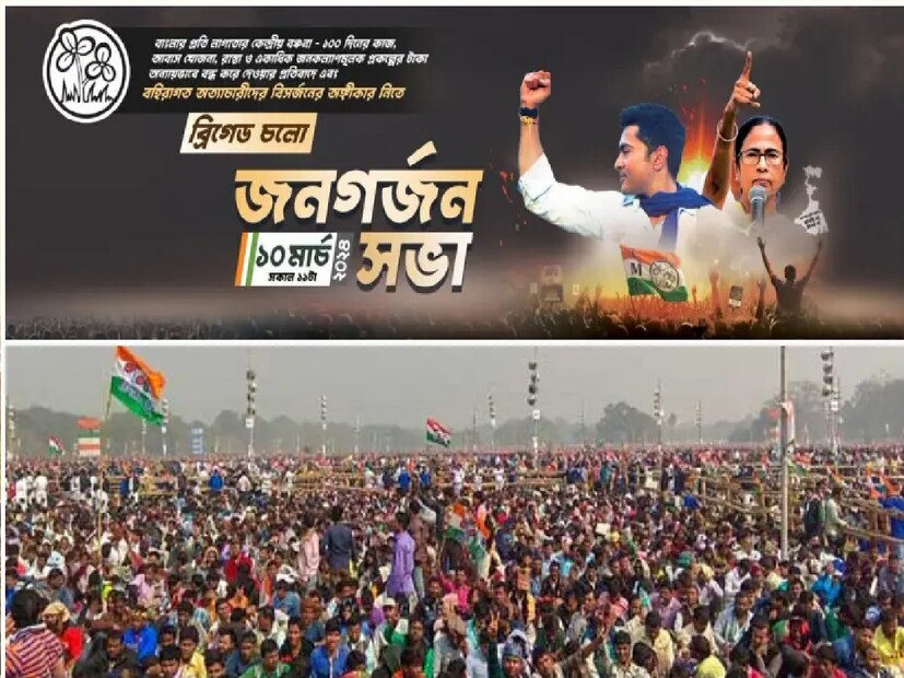 *দক্ষিণবঙ্গের পশ্চিমের জেলায় বৃহস্পতিবার থেকে বৃষ্টির সম্ভাবনা। বজ্রবিদ্যুৎ-সহ হালকা মাঝারি বৃষ্টির পূর্বাভাস। দক্ষিণবঙ্গের একাধিক জেলায় বৃষ্টি হতে পারে বৃহস্পতি এবং শুক্রবার। ফাইল ছবি। 
