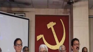 বামেদের বৈঠক বামেদের বৈঠক