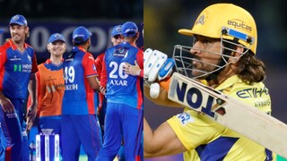 অপরদিকে, প্রথম দুটি ম্যাচ হারের পর তৃতীয় ম্যাচে জয় পেয়েছে জয় পেয়েছে দিল্লি ক্যাপিটালস। যার ফলে আত্মবিশ্বাস অনেকটাই বেড়েছে দিল্লির। ঘরের মাঠে কেকেআরের বিরুদ্ধে জয় ছাড়া কিছু ভাবতে নারাজ ঋষভ পন্থের দল।