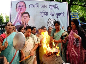 দুই মুখকে বিশেষ দায়িত্ব