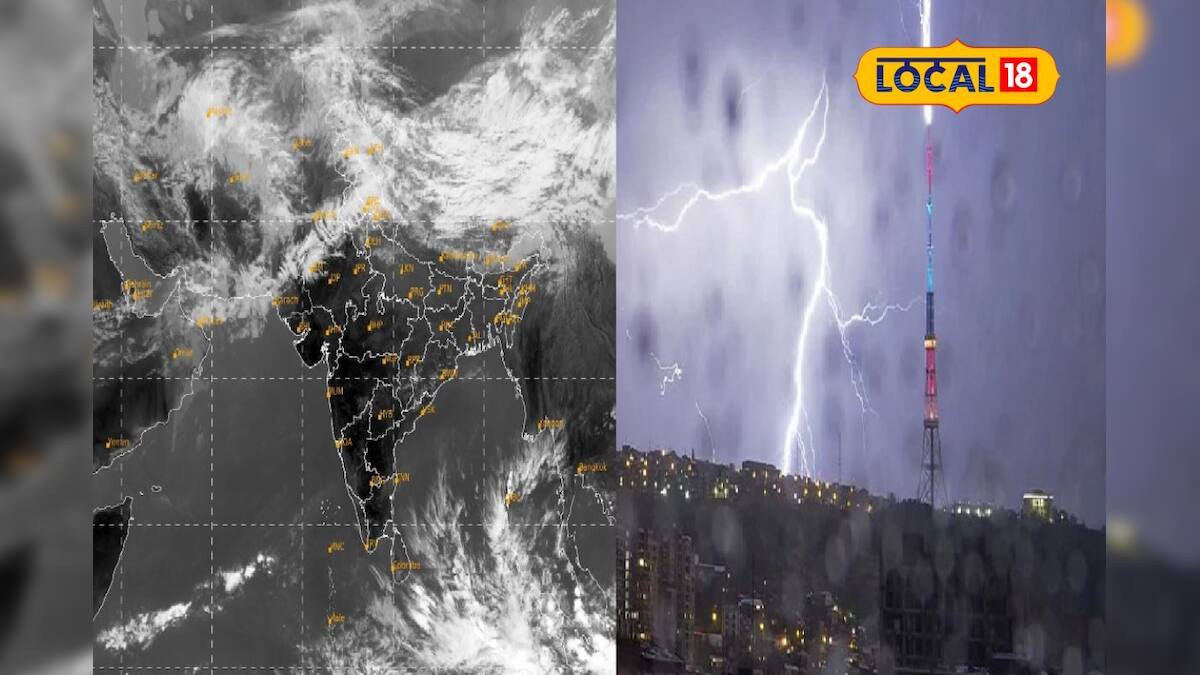 IMD Weather Alert: বিকেল হলেই ফের ঝোড়ো হাওয়া, সঙ্গে বৃষ্টি-ঝড় ...