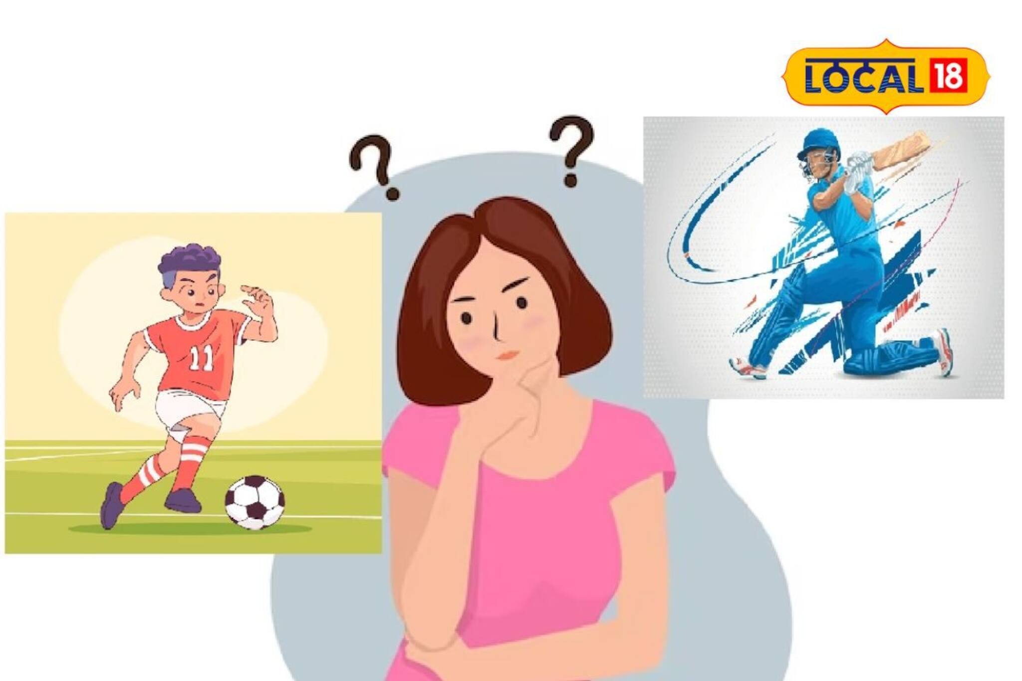 Knowledge Story:  না ক্রিকেট তো নয়, ফুটবলও নয়, বাংলার নিজের খেলা কি জানেন