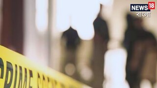 প্রতীকী ছবি৷ প্রতীকী ছবি৷