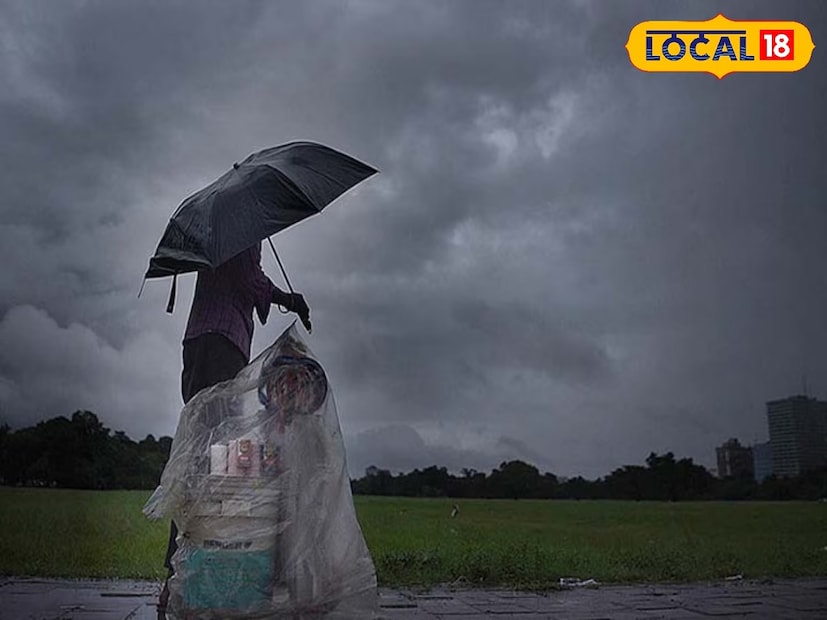 দক্ষিণ ওড়িশার নিম্নচাপটি ক্রমশ সরে ছত্তিশগড় ও বিদর্ভ এলাকায় অবস্থান করছে। মৌসুমী অক্ষরেখা বাংলা থেকে আরও দূরে সরে গিয়েছে। মৌসুমী অক্ষরেখা আজ দুপুরে গোপালপুরের ওপর দিয়ে মধ্য বঙ্গোপসাগর পর্যন্ত বিস্তৃত রয়েছে।